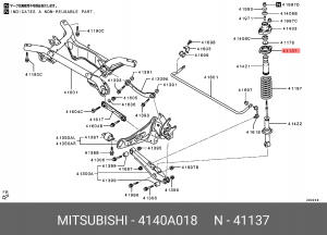 Проставка пружины MITSUBISHI Galant (92-06) подвески задней OE 4140A018 MITSUBISHI
