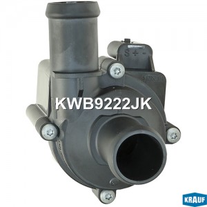 Насос водяной VW Golf (12-) AUDI A3 (13-) KRAUF KWB9222JK KRAUF