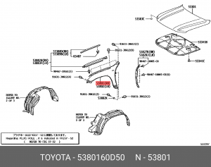 крыло переднее правое!\ Toyota LC200 15> 53801-60D50 TOYOTA
