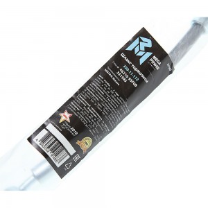 Шланг тормозной NISSAN Almera передний правый MEGAPOWER 350-11-112 MEGA POWER