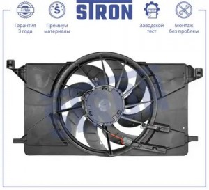 FORD FOCUS III (2011>) STEF012 STRON