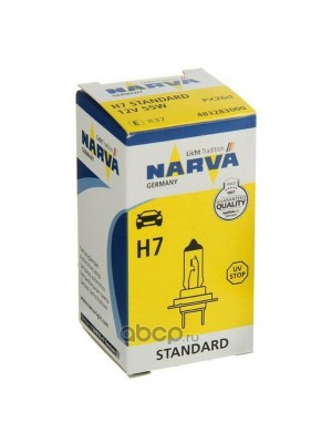 Лампа 12V H7 55W PX26d Standard NARVA 483283000 NARVA