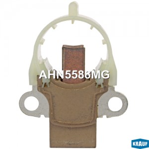 Щёткодержатель генератора AHN5588MG AHN5588MG KRAUF