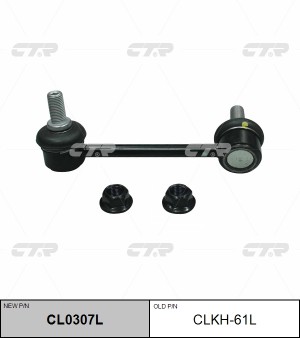 Стойка стабилизатора HYUNDAI Genesis (14-) заднего левая CTR CL0307L CTR