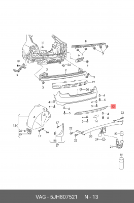 юбка бампера заднего!\ Skoda Rapid 2015> 5JH 807 521 VAG