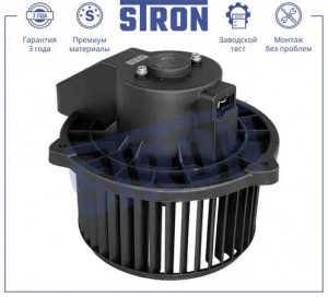 HYUNDAI SOLARIS (2017>) STIF035 STRON