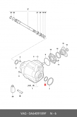 AUDI Q3 (2012>)/VW TIGUAN (2007-2011) 31X48X8 0A6 409 189 F VAG