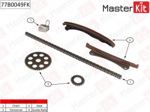 Комплект цепи ГРМ OPEL Agila/Astra/Corsa 1.3CDTi A13DTC/A13DTE 03 77B0049FK 77B0049FK MASTER KIT