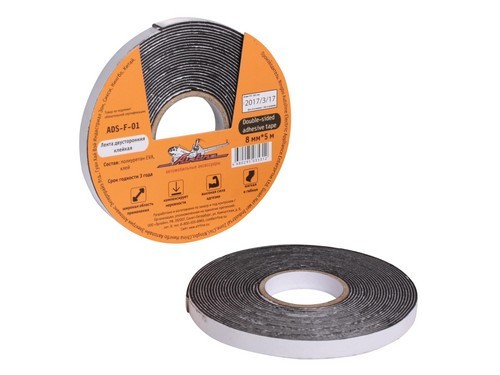 Скотч двухсторонний 8 мм х 5 м "AIRLINE" (черный) (вспененная основа) ADS-F-01 AIRLINE