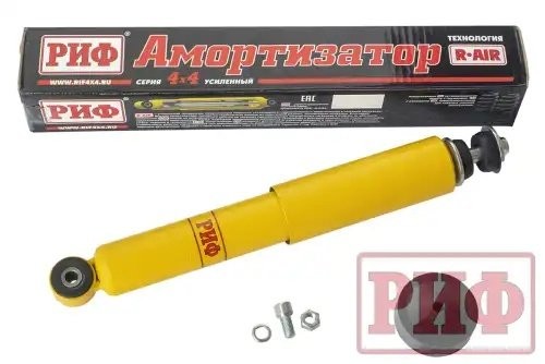 Амортизатор ВАЗ-21214М передний масляный лифт 50мм РИФ SA201 RIF
