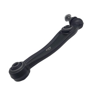 Рычаг подвески BMW X5 2007 ~ 2013 перед.прав. CQ0520R CQ0520R CTR