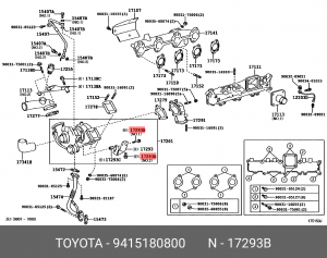 Гайка 94151-80800 94151-80800 TOYOTA