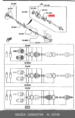 САЛЬНИК G56925744 G569-25-744 MAZDA