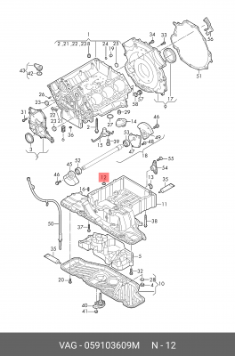 кольцо уплотнительное!\ VAG 059 103 609 M VAG