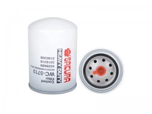 Фильтр системы охлаждения  DONALDSON WC5713 WC5713 SAKURA