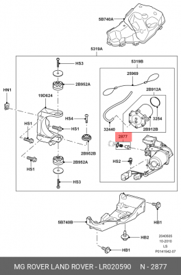 Клапан LAND ROVER Discovery 4 (09-)перепускной пневмоподвески ОЕ LR020590 LAND ROVER