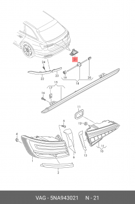 Фонарь освещения знака номерного VW Tiguan (17-) OE 5NA 943 021 VAG