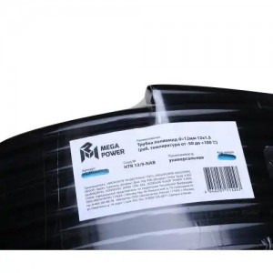 Трубка тормозная d=12мм 12х1.5 (раб.температура-50+100) бухта 50метров полиамид  35046007 MEGA POWER