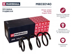 Пружина подвески передн. Citroen Jumper III 06-  Relay 06-  Fiat Ducato 06-  Peu M8030140 MARSHALL