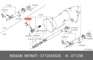 КРЕСТОВИНА КАРДАНА 37126-3S526 371263S526 NISSAN