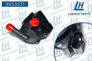 Насос водяной CITROEN C4 LONGHO 9853531 LONGHO PARTS