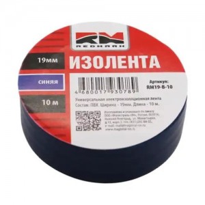 Изолента RedMark 19мм*10м (синяя) RM19B10 REDMARK