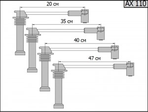 Провод высоковольтный FORD Focus 1 (1.8/2.0) (16V),Mondeo (1.6/1.8/2.0) комплект AX110 CARGEN