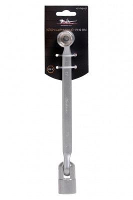 Ключ шарнирный 17х19мм (AT-FHS-07) AT-FHS-07 AIRLINE