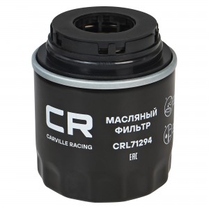 Фильтр масляный для а/м VAG Polo 1.6i(10-)/Rapid 1.6i/1.4TSi(12-)/Octavia (08-)1 CRL71294 CARVILLE RACING
