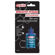 Фиксатор резьбы (10 мл) ТР-104 55352 3TON