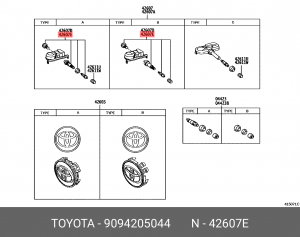 КЛАПАН 90942-05044 TOYOTA