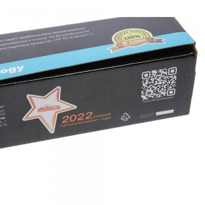 Амортизатор PEUGEOT Boxer CITROEN Jumper (06-) задний левый/правый газовый MEGAP 290-11-029 MEGA POWER