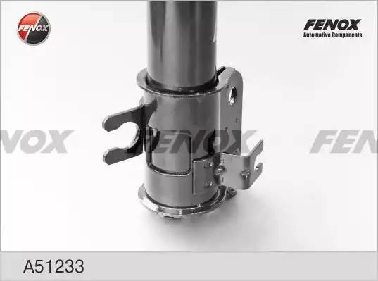 Амортизатор передн правый Daewoo Matiz 98- A51233 A51233 FENOX