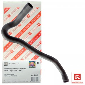 Патрубок системы охлаждения для а/м Lada Largus, Renault Logan (подводящий) K4M, 20408 ROSTECO