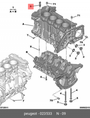 клапан маслянного контура!\ Peugeot 207/308 0235 33 CITROEN PEUGEOT