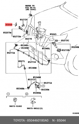 Накладка форсунки 8504460180A0 Toyota 85044-60180-A0 TOYOTA
