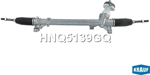Рулевая рейка HNQ5139GQ HNQ5139GQ KRAUF