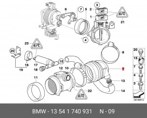 Патрубок BMW 5 (E39) фильтра воздушного OE 13 54 1 740 931 BMW