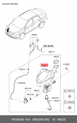 Бачок омывателя KIA Rio (15-) OE 986204Y300 HYUNDAI KIA