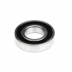 подшипник шариковый !35x72x17 \ 62072RSC3 FERSA