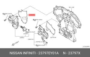 INFINITI EX/QX50 (J50) (2008>)/ FX/QX70 (S51) (200 23797-EY01A NISSAN
