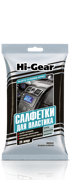 Салфетка влажная для очистки пластика в мягкой упаковке 20шт.HI-GEAR HG5602 HI GEAR