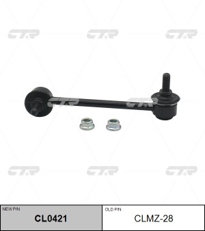 Тяга стабилизатора MAZDA 6 2007 ~ 2013 перед.лев. (старый арт. CLMZ-28) CL0421 CL0421 CTR