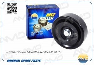 HYUNDAI/KIA МЕТАЛЛИЧЕСКИЙ AMD.GTI36419 AMD