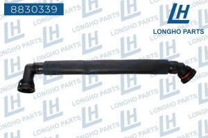 Патрубок BMW 3 (E46),5 (E39,E60) (01-05) системы вентиляции картера LONGHO 8830339 LONGHO PARTS