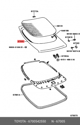 ДВЕРЬ ЗАДНЯЯ 67005-42550 TOYOTA