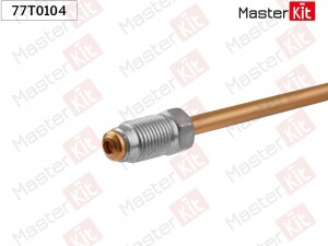 Трубка тормозная L3300 77T0104 77T0104 MASTER KIT