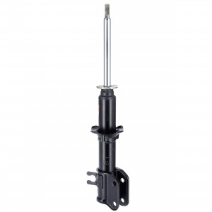 Амортизатор газовый передний левый Excel-G 332101 332101 KAYABA