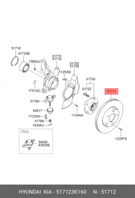 Диск тормозной передний 51712-3K160 51712-3K160 HYUNDAI KIA