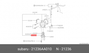 ПРОКЛАДКА ТЕРМОСТАТА 21236-AA010 21236AA010 SUBARU